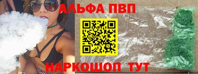 меф VHQ Заводоуковск