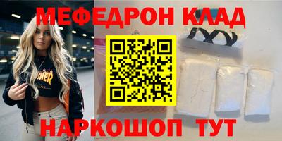 apvp Жуковский