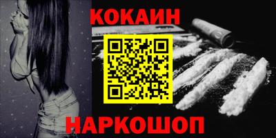 2c-b Заволжье