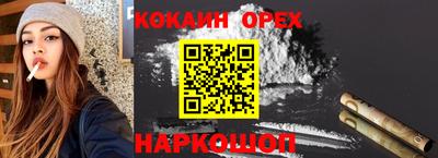 apvp Жуковский