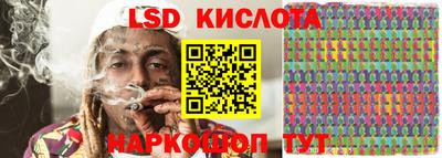 2c-b Заволжье