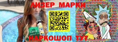 меф VHQ Заводоуковск