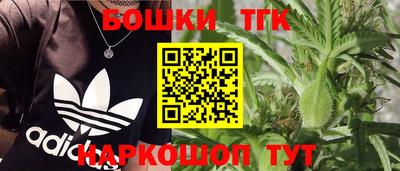 apvp Жуковский