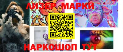 apvp Жуковский