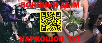 apvp Жуковский