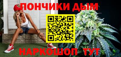 2c-b Заволжье