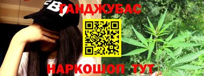 apvp Жуковский