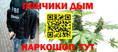 меф VHQ Заводоуковск