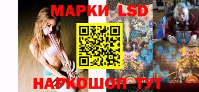 apvp Жуковский