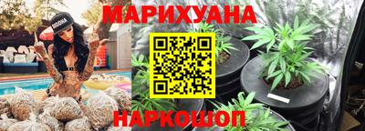 2c-b Заволжье