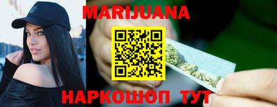 меф VHQ Заводоуковск