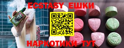apvp Жуковский
