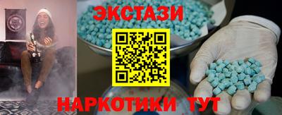 apvp Жуковский
