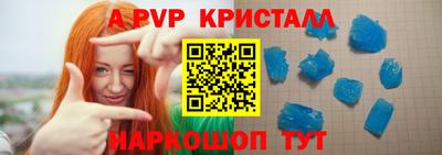 2c-b Заволжье