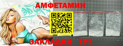 apvp Жуковский
