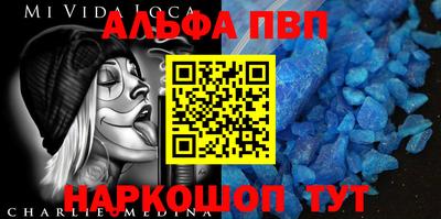 кокаин колумбия Ирбит