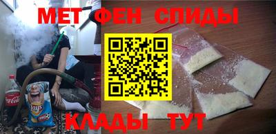 apvp Жуковский