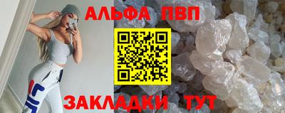2c-b Заволжье