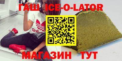 2c-b Заволжье