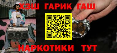 меф VHQ Заводоуковск