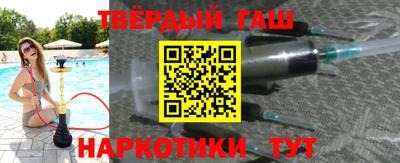 меф VHQ Заводоуковск