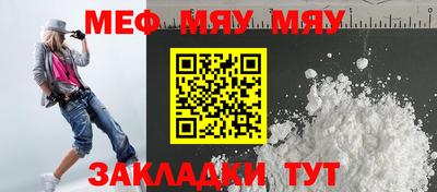 apvp Жуковский
