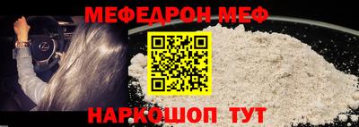 apvp Жуковский